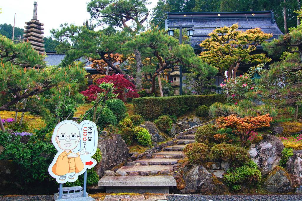 高野山 宿坊 熊谷寺 -Koyasan Shukubo Kumagaiji- Вакаяма Экстерьер фото